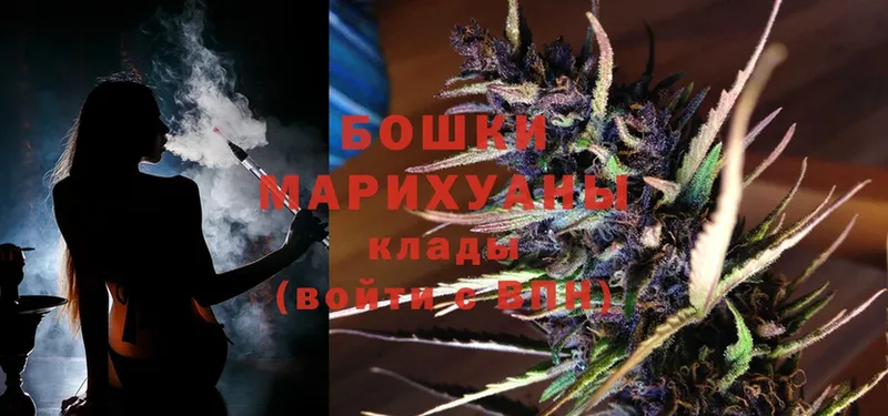 Конопля LSD WEED  Анива 